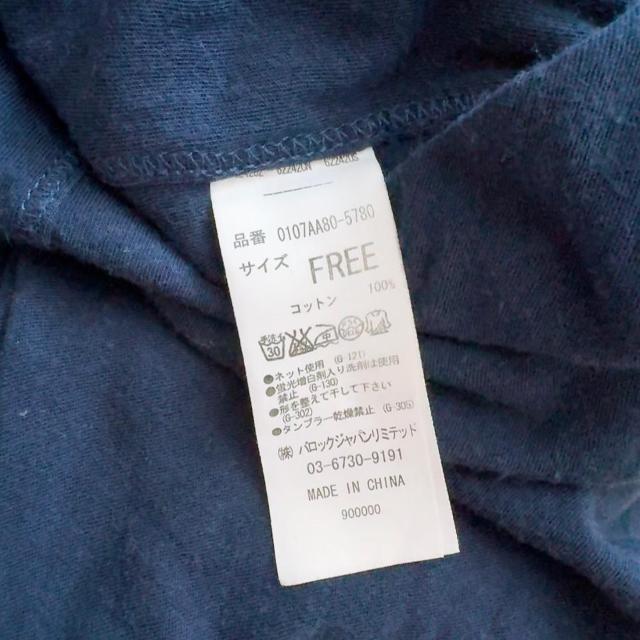 ◆moussy/マウジー◆シンプルマキシワンピ★ネイビーF*秋コーデ♪美品 < ブランド  ◆moussy/マウジー◆シンプルマキシワンピ★ネイビーF*秋コーデ♪美品 < ブランドの