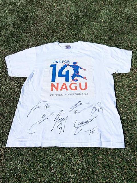 {lSI蒼MTCuONE FOR NAGUvTVc 