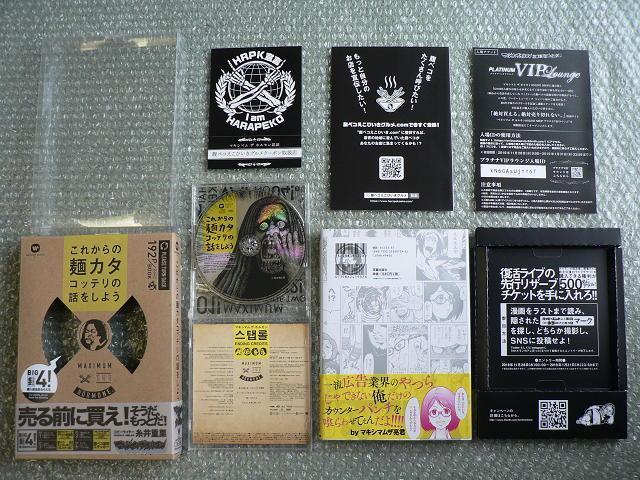 }LV} U zwꂩ̖˃J^Rbe̘b悤xyCD+z  ^gObY 