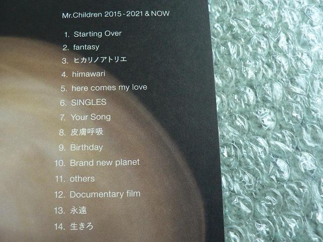 Mr.Children/ベストアルバム【2011-2015/2015-2021 & NOW】初回限定盤2点セット/4CD+2DVD < タレントグッズ  Mr.Children/ベストアルバム【2011-2015/2015-2021 & NOW】初回限定盤2点セット/4CD+2DVD < タレントグッズの