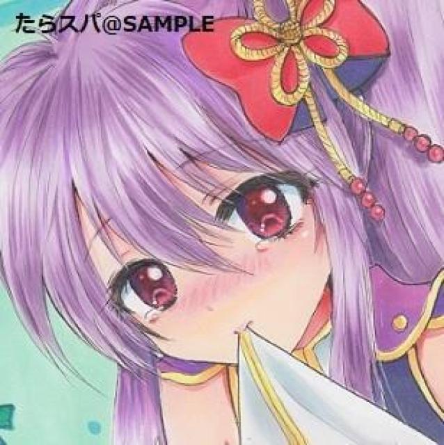 CXg     퍑      tFXeBo     CGX 