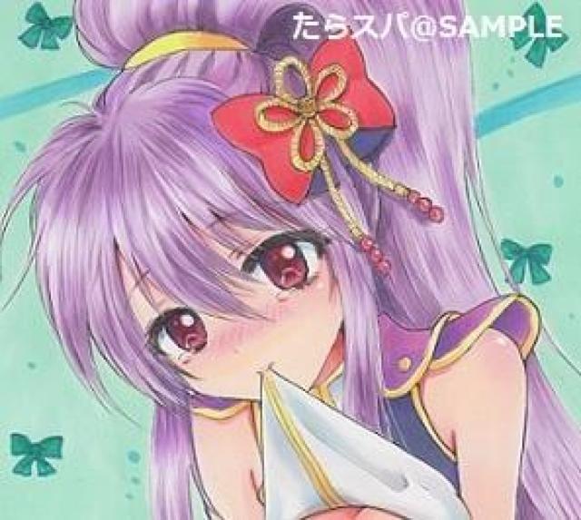 CXg     퍑      tFXeBo     CGX