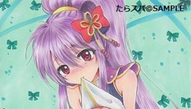 CXg     퍑      tFXeBo     CGX