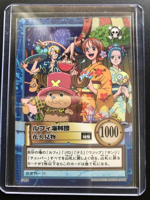 QOOPo_Cs[XCARDDASS HYPER BATTLEOhC 2/r-POPEtBCcmzJ|hn   Aj/R~bN/LN^[ 