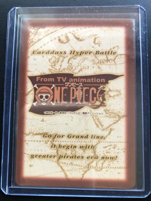 QOOPo_Cs[XCARDDASS HYPER BATTLEOhC 2/r-POPEtBCcmzJ|hn  Aj/R~bN/LN^[ 