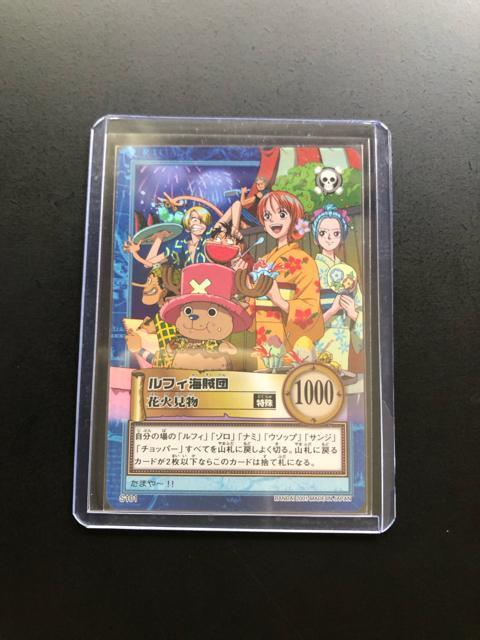 QOOPo_Cs[XCARDDASS HYPER BATTLEOhC 2/r-POPEtBCcmzJ|hn  Aj/R~bN/LN^[ 