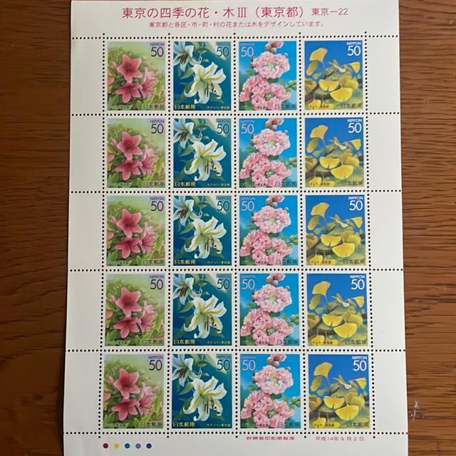 280LO؎1000~(50~؎)  zr[ 