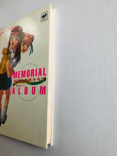 یNu AAo ̃G`[h ݒ莑W SS Houkago Renai Memorial Album  Q[{/\tg 