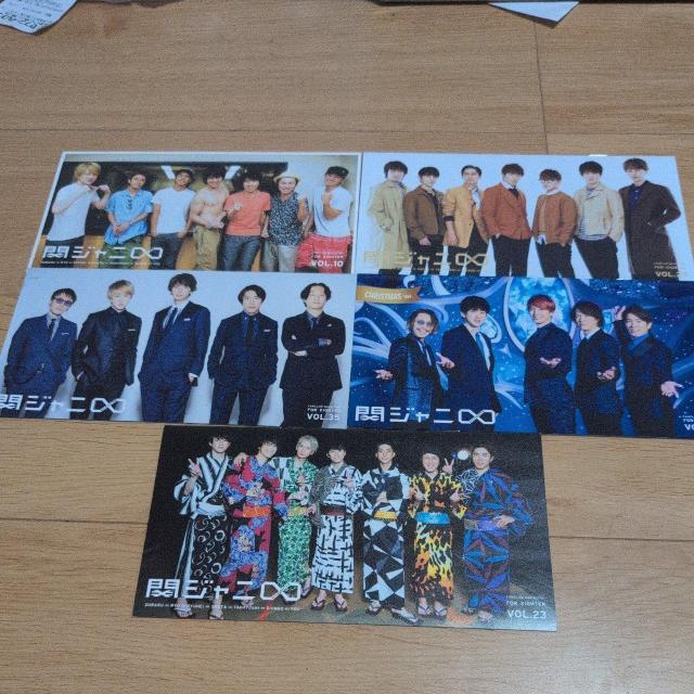 パンフレットジャニーズまとめ売り5個セット < タレントグッズ  パンフレットジャニーズまとめ売り5個セット < タレントグッズの