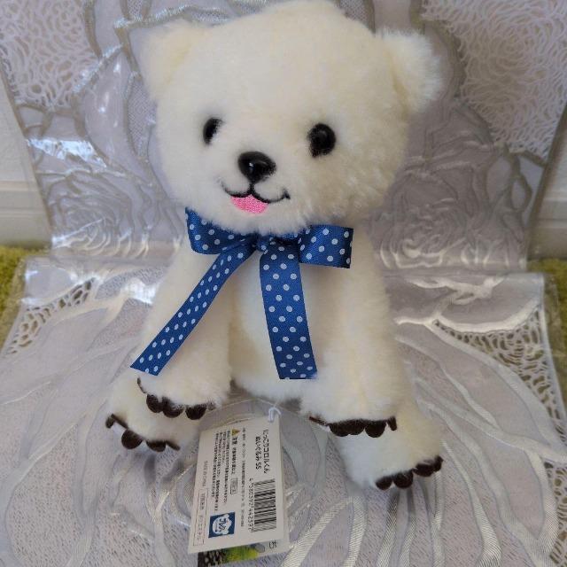 コロルくん/北海道のしろくま/シロクマ/白熊/コロルくん/ぬいぐるみ/可愛いお顔■にっこりコロルくん ぬいぐるみ■サイズSS < おもちゃ  コロルくん/北海道のしろくま/シロクマ/白熊/コロルくん/ぬいぐるみ/可愛いお顔■にっこりコロルくん ぬいぐるみ■サイズSS < おもちゃの
