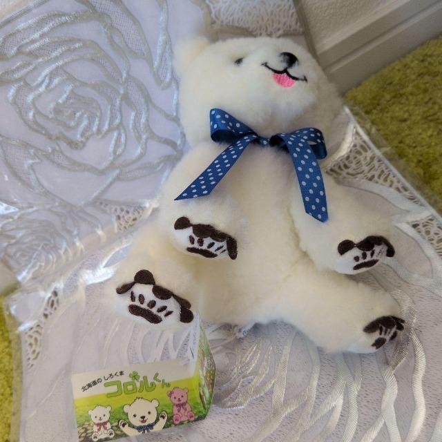 コロルくん/北海道のしろくま/シロクマ/白熊/コロルくん/ぬいぐるみ/可愛いお顔■にっこりコロルくん ぬいぐるみ■サイズSS < おもちゃ  コロルくん/北海道のしろくま/シロクマ/白熊/コロルくん/ぬいぐるみ/可愛いお顔■にっこりコロルくん ぬいぐるみ■サイズSS < おもちゃの