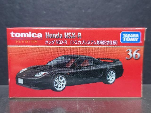 ★トミカプレミアム発売記念仕様36★ホンダ NSX-R★未開封品★ < ホビー  ★トミカプレミアム発売記念仕様36★ホンダ NSX-R★未開封品★  < ホビーの