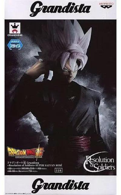 超サイヤ人ロゼ ゴクウブラック 「ドラゴンボール超」 Grandista-Resolution of soldiers- < アニメ/コミック/キャラクター  超サイヤ人ロゼ ゴクウブラック 「ドラゴンボール超」 Grandista-Resolution of soldiers-  < アニメ/コミック/キャラクターの