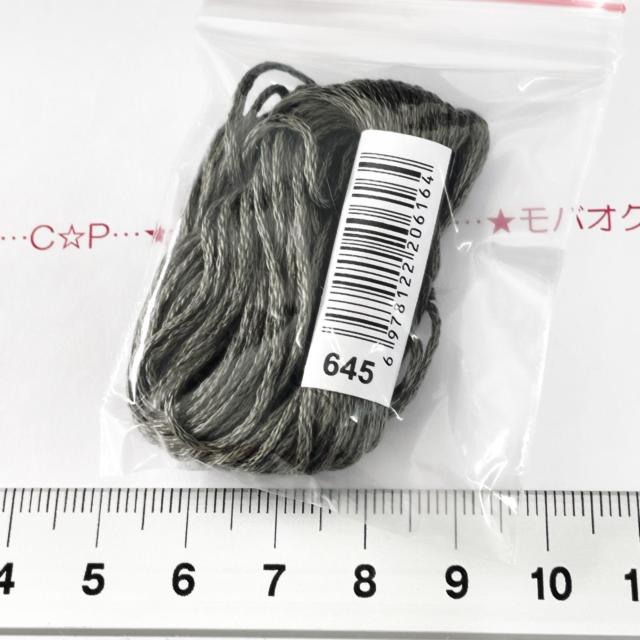31*綺麗な刺しゅう糸 4 < ペット/手芸/園芸  31*綺麗な刺しゅう糸 4  < ペット/手芸/園芸の