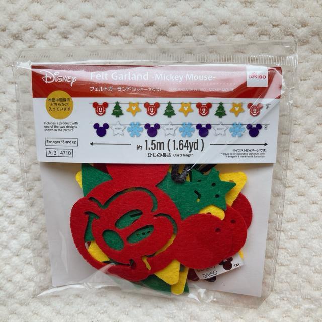 Vi tFg K[h fBYj[ ~bL[}EX 2 NX}X N2m  Aj/R~bN/LN^[ 