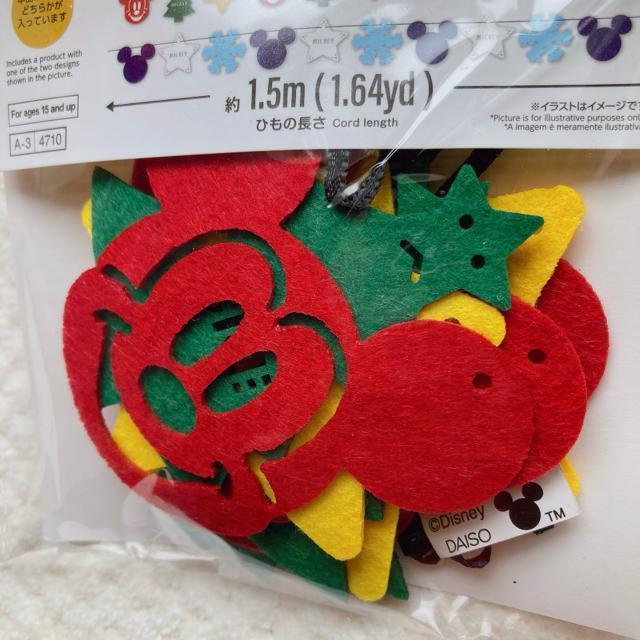 Vi tFg K[h fBYj[ ~bL[}EX 2 NX}X N2m  Aj/R~bN/LN^[ 