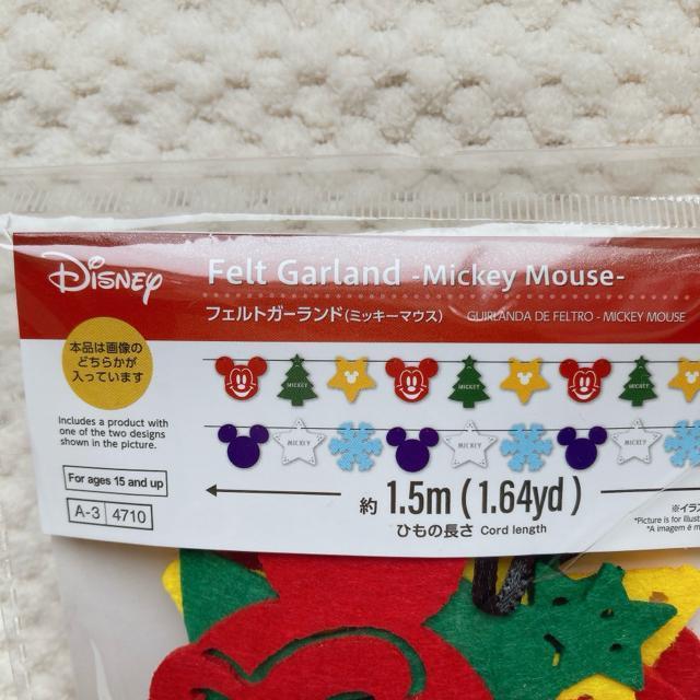 Vi tFg K[h fBYj[ ~bL[}EX 2 NX}X N2m  Aj/R~bN/LN^[ 