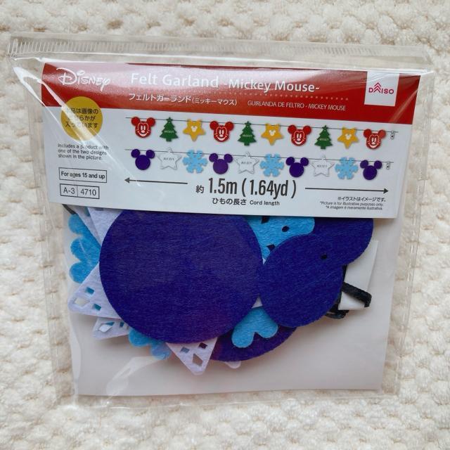 Vi tFg K[h fBYj[ ~bL[}EX 2 NX}X N2m  Aj/R~bN/LN^[ 