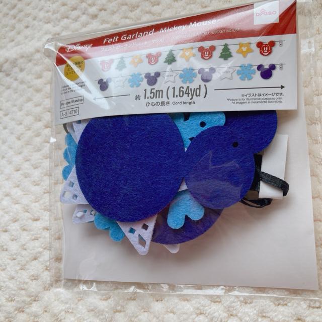 Vi tFg K[h fBYj[ ~bL[}EX 2 NX}X N2m  Aj/R~bN/LN^[ 