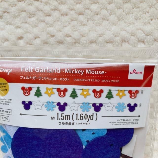 Vi tFg K[h fBYj[ ~bL[}EX 2 NX}X N2m  Aj/R~bN/LN^[ 