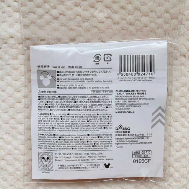 Vi tFg K[h fBYj[ ~bL[}EX 2 NX}X N2m  Aj/R~bN/LN^[ 