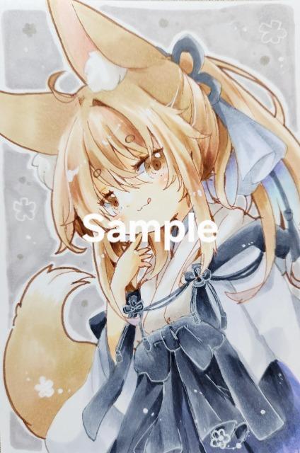 自作イラスト原画:狐さん < アニメ/コミック/キャラクター 自作イラスト原画:狐さん < アニメ/コミック/キャラクターの