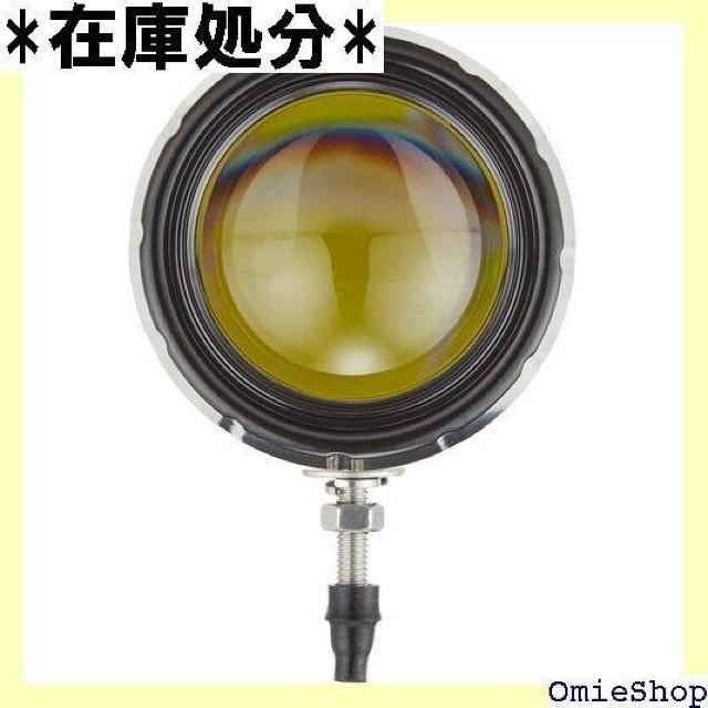 プロテック PROTEC FLH-870 LEDプロジ 000k Hi/Lo切替 下ボルトタイプ 65870-D 1097 < 自動車/バイク プロテック PROTEC FLH-870 LEDプロジ 000k Hi/Lo切替 下ボルトタイプ 65870-D 1097 < 自動車/バイク