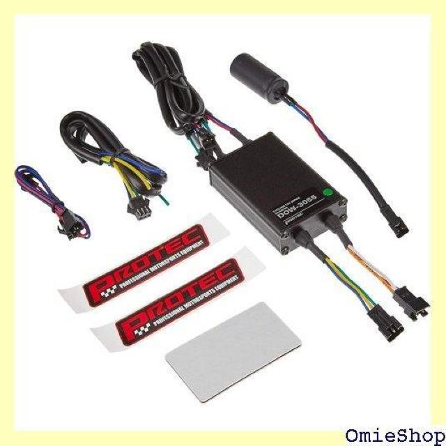 プロテック PROTEC FLH-870 LEDプロジ 000k Hi/Lo切替 下ボルトタイプ 65870-D 1097 < 自動車/バイク プロテック PROTEC FLH-870 LEDプロジ 000k Hi/Lo切替 下ボルトタイプ 65870-D 1097 < 自動車/バイク