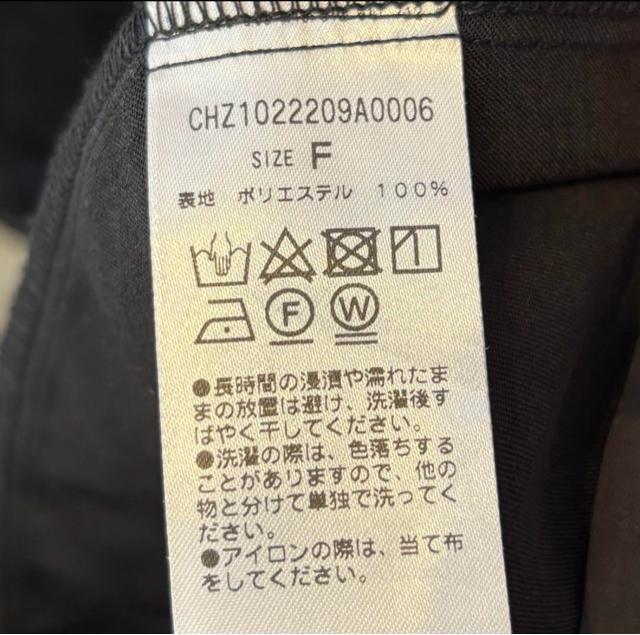 【コーデセット】レトロガール★チコ キャミワンピース リブニット レッド&ブラック < 女性ファッション 【コーデセット】レトロガール★チコ キャミワンピース リブニット レッド&ブラック < 女性ファッションの