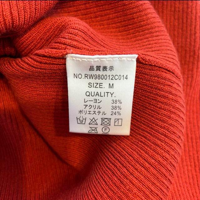 【コーデセット】レトロガール★チコ キャミワンピース リブニット レッド&ブラック < 女性ファッション 【コーデセット】レトロガール★チコ キャミワンピース リブニット レッド&ブラック < 女性ファッションの