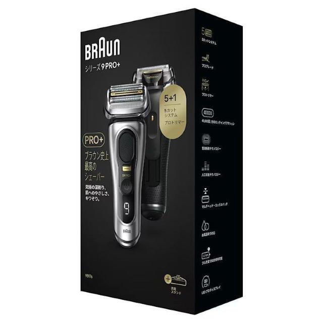 BROWN ブラウン シリーズ9Pro+ 9517s 充電スタンド、シェーバーケース付き ブラシ 94M替刃 セット < 家電/AV BROWN ブラウン シリーズ9Pro+ 9517s 充電スタンド、シェーバーケース付き ブラシ 94M替刃 セット < 家電/AVの
