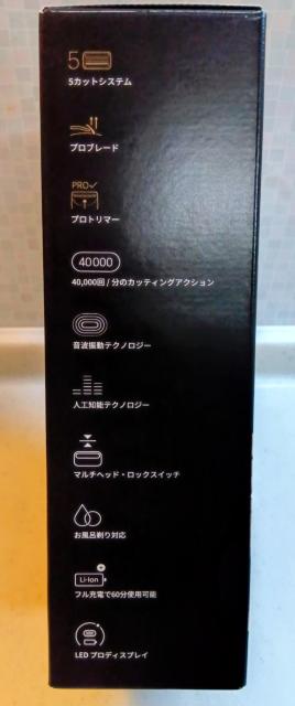 BROWN ブラウン シリーズ9Pro+ 9517s 充電スタンド、シェーバーケース付き ブラシ 94M替刃 セット < 家電/AV BROWN ブラウン シリーズ9Pro+ 9517s 充電スタンド、シェーバーケース付き ブラシ 94M替刃 セット < 家電/AVの