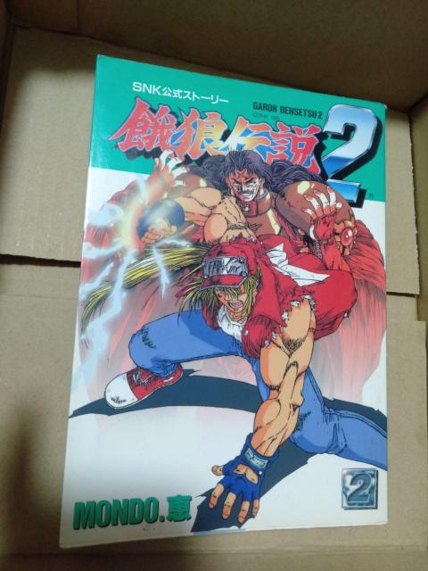 Ł@T`2   Aj/R~bN/LN^[ 