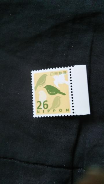 切手26円 < ホビー 切手26円 < ホビーの