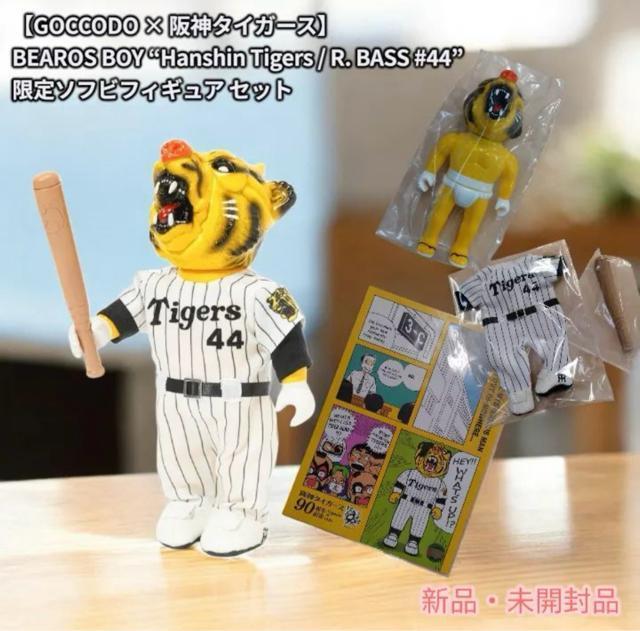 �yGOCCODO �~ ��_�^�C�K�[�X�z BEAROS BOY �gHanshin Tigers / R. BASS #44�h  �� �A�j��/�R�~�b�N/�L�����N�^�[�� 