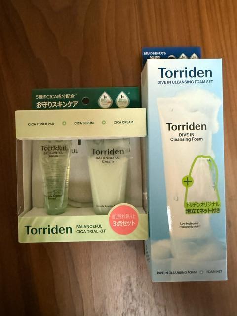 トリデントライアルセット < 香水/コスメ/ネイル トリデントライアルセット < 香水/コスメ/ネイルの