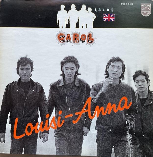 �L������ ���C�W�A���i / LOUISI-ANNA EP���R�[�h FX-6010 ���i�g CAROL  �� CD/DVD/�r�f�I�� 