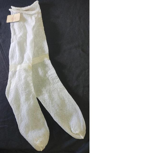 �V�i �C�� 3���Z�b�g �ۈ� �`���[�� �V�[�X���[ �V�A�[ ���� ���[�X �}���C �n�C�\�b�N�X ���I�p�[�h L 24 �� ���b�V�� �� �����t�@�b�V������ 