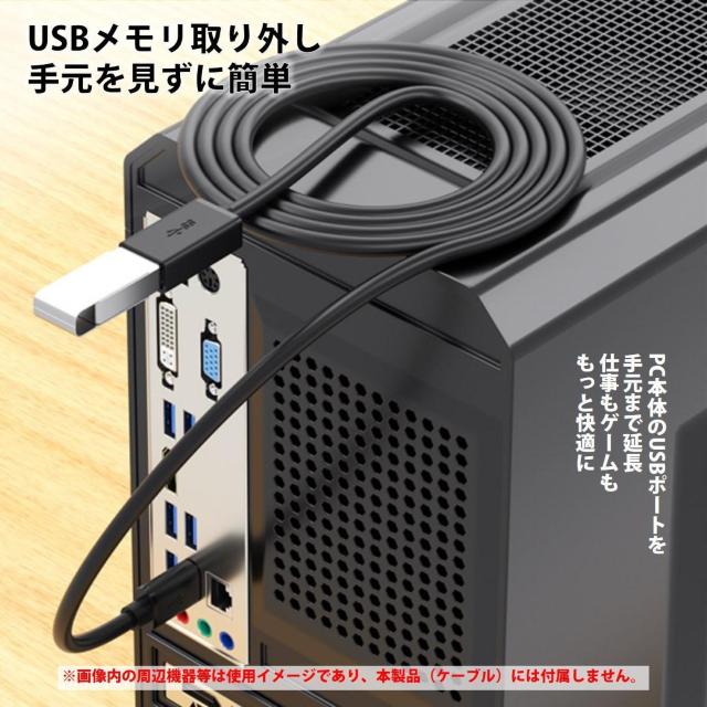USB3.0 �����R�[�h 50cm ���� �f�[�^�]�� �[�d USB �I�X ���X �����P�[�u�� USB�P�[�u�� ���ϋv �R�l�N�^ �� �� �C���e���A/���C�t�� 