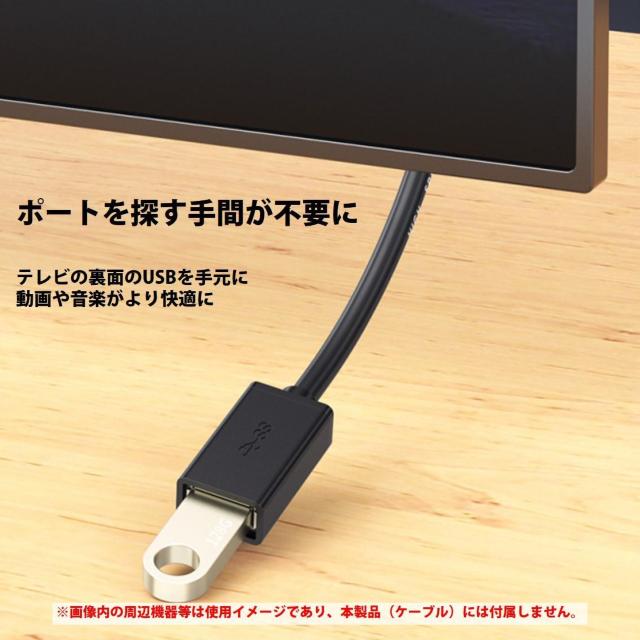 USB3.0 �����R�[�h 50cm ���� �f�[�^�]�� �[�d USB �I�X ���X �����P�[�u�� USB�P�[�u�� ���ϋv �R�l�N�^ �� �� �C���e���A/���C�t�� 