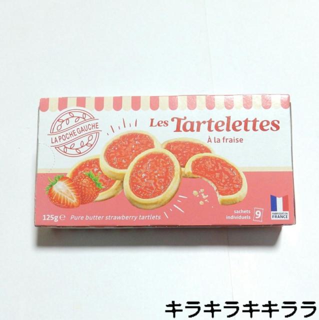 �sNew�t�t�����X�̂��َq���o�^�[������^���g�Ƀs���[�����v���X�����E�|�V�F�E�S�V�� �^���g���b�g<�X�g���x���[>  �� �O����/�h�����N�� 