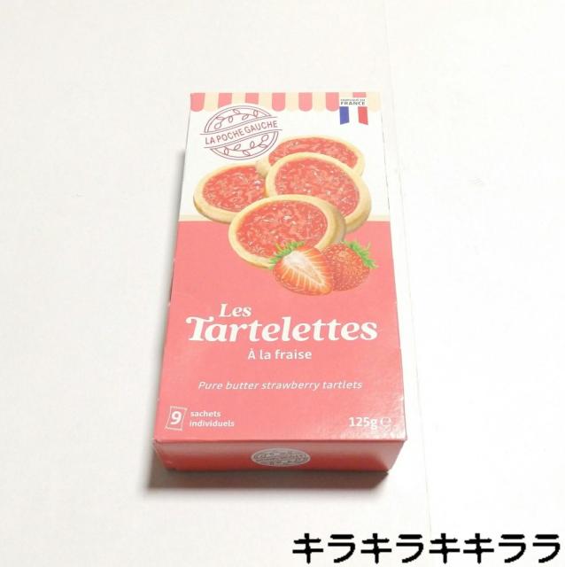 �sNew�t�t�����X�̂��َq���o�^�[������^���g�Ƀs���[�����v���X�����E�|�V�F�E�S�V�� �^���g���b�g<�X�g���x���[> �� �O����/�h�����N�� 