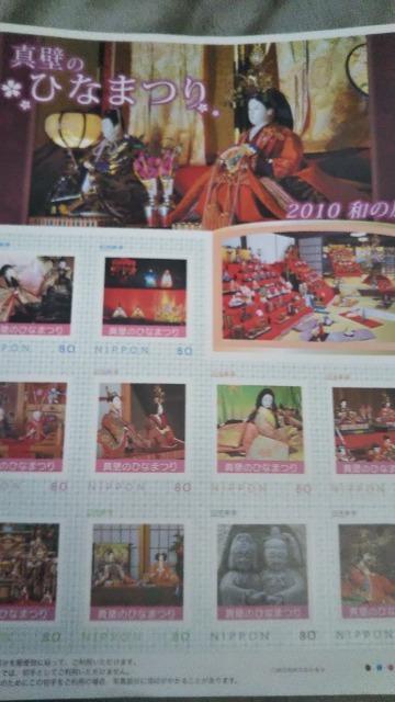 �؎� 800�~��  �� �z�r�[�� 