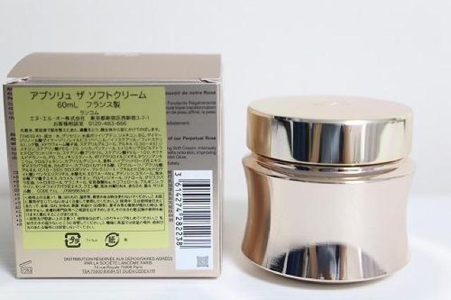 LANCOME(ランコム) アプソリュ ザ ソフトクリーム < ブランド LANCOME(ランコム) アプソリュ ザ ソフトクリーム < ブランドの