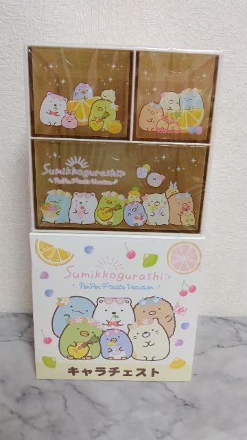 ���݂��R���炵�@�L�����`�F�X�g  �� �A�j��/�R�~�b�N/�L�����N�^�[�� 