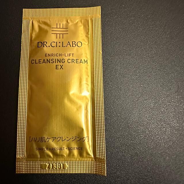 �h�N�^�[�V�[���{�y�G�����b�`���t�g �N�����W���O�N���[��EX�z�����i49�p�b�N �� �u�����h�� 