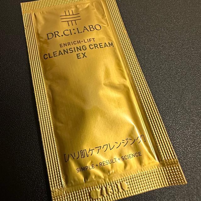 �h�N�^�[�V�[���{�y�G�����b�`���t�g �N�����W���O�N���[��EX�z�����i49�p�b�N �� �u�����h�� 