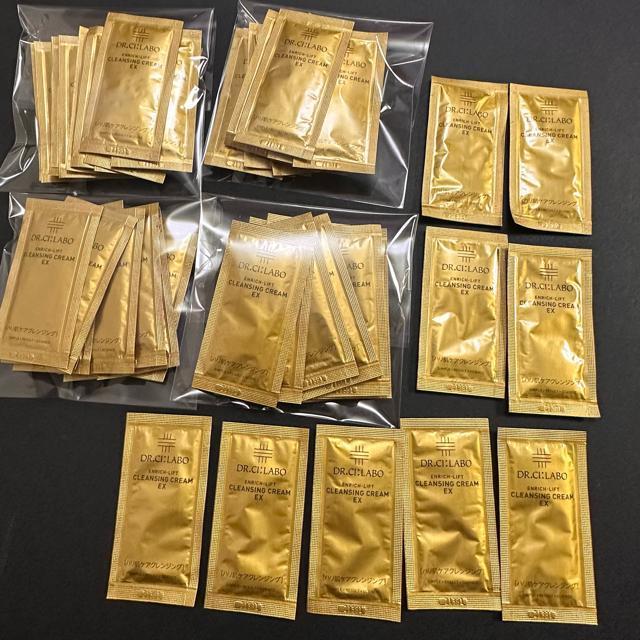 �h�N�^�[�V�[���{�y�G�����b�`���t�g �N�����W���O�N���[��EX�z�����i49�p�b�N �� �u�����h�� 