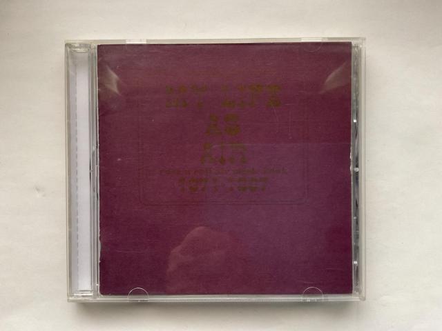 �G�A/MY LIFE AS AIR (�}�C�E���C�t�E�A�Y�E�G�A) CD PSCR-5650  �� CD/DVD/�r�f�I�� 