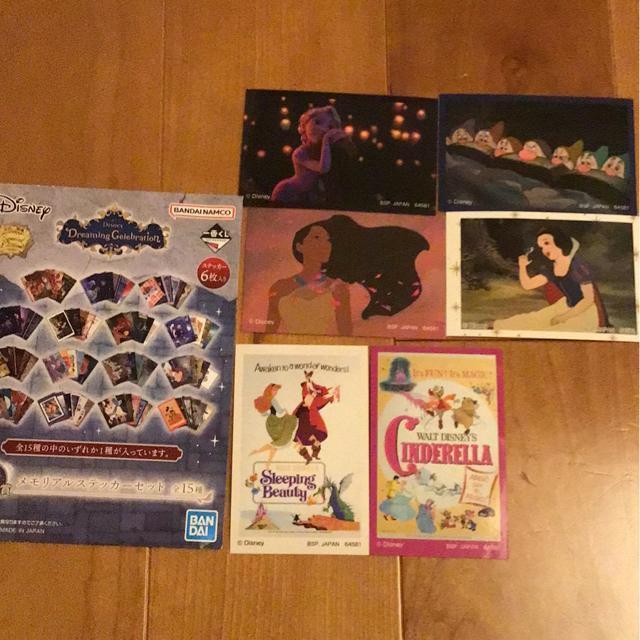 �f�B�Y�j�[�����@�������A���X�e�b�J�[�Z�b�g  �� �A�j��/�R�~�b�N/�L�����N�^�[�� 